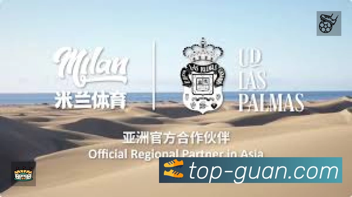 扫码下载满冠体育官方App