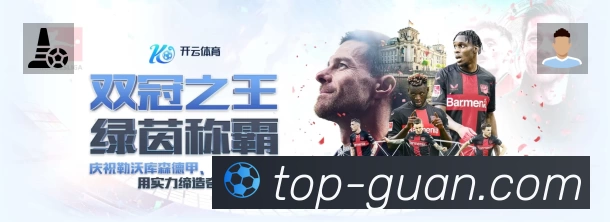 荣誉图K1
